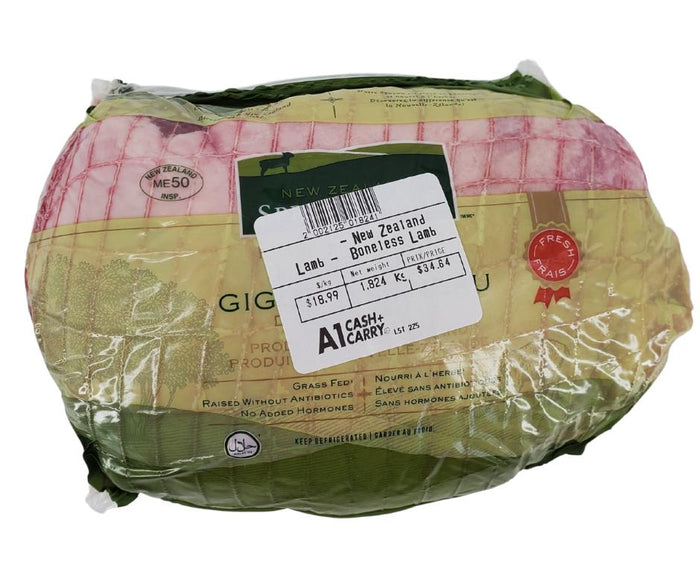 Frozen - NZ Spring Lamb - Boneless Leg - Halal