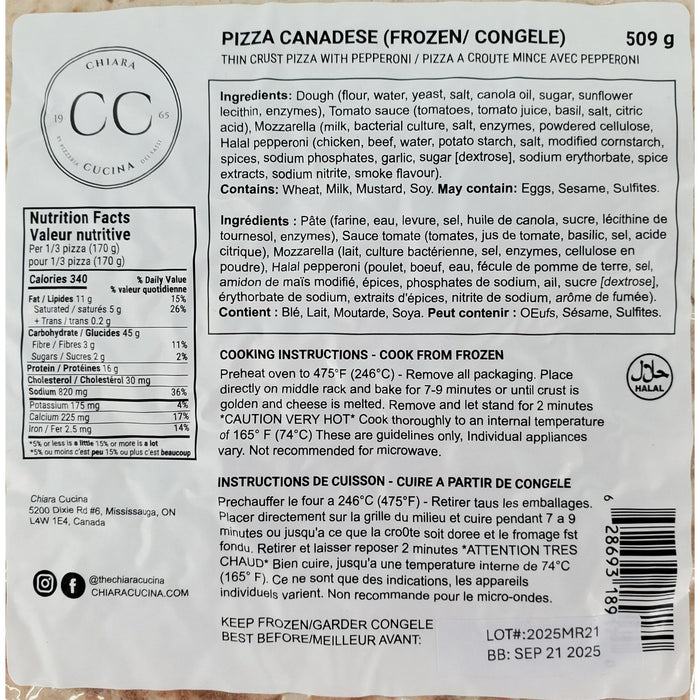 Chiara Cucina - Pepperoni Pizza - Halal