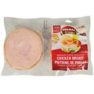 Fresh Deli - Solmaz - Cooked / Smoked - Chicken Slices - Halal