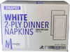 Mayfair - 2 Ply Dinner Napkins 1/8 Fold - White DNAP02