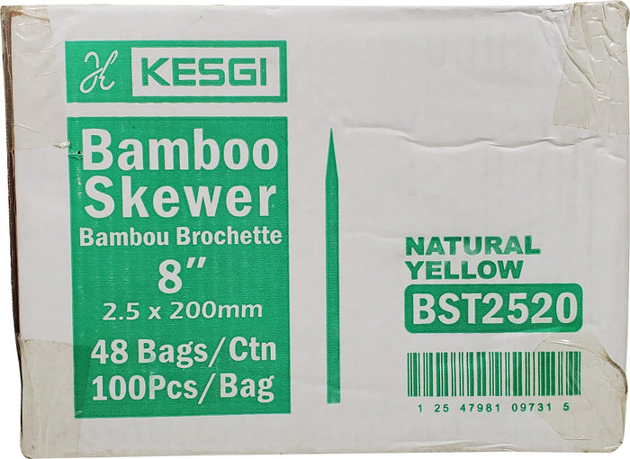 Eco-Craze - Bamboo Skewer - 2.5mm X 8