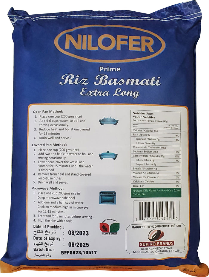 Nilofer - Extra Long Basmati Rice