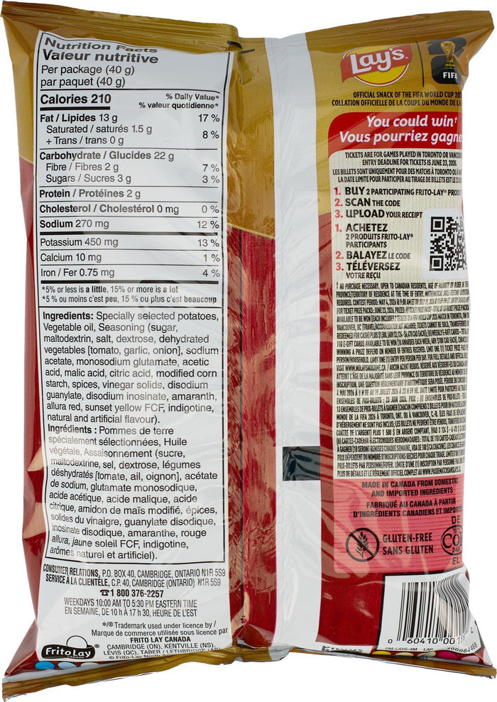 Frito Lays - Chips - Ketchup - 22140