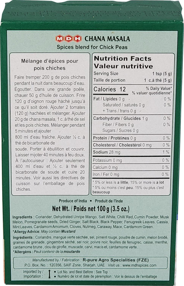 CLR - MDH - Chana Masala - 100g