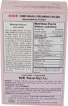 MDH - Karahi Chicken Masala - 100g
