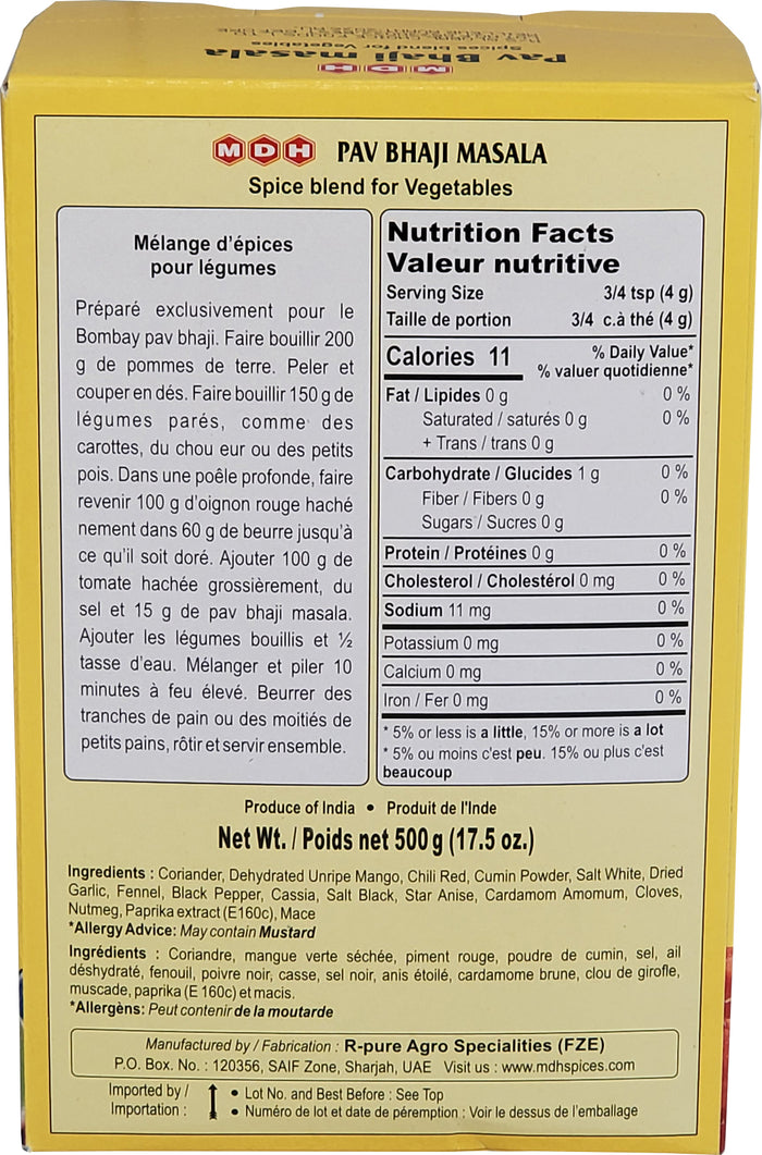 MDH - Pav Bhaji Masala - 500g