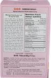 MDH - Sambar Masala - 500g