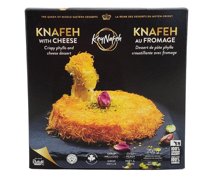 Keynafeh - Coarse Cheese Knafeh