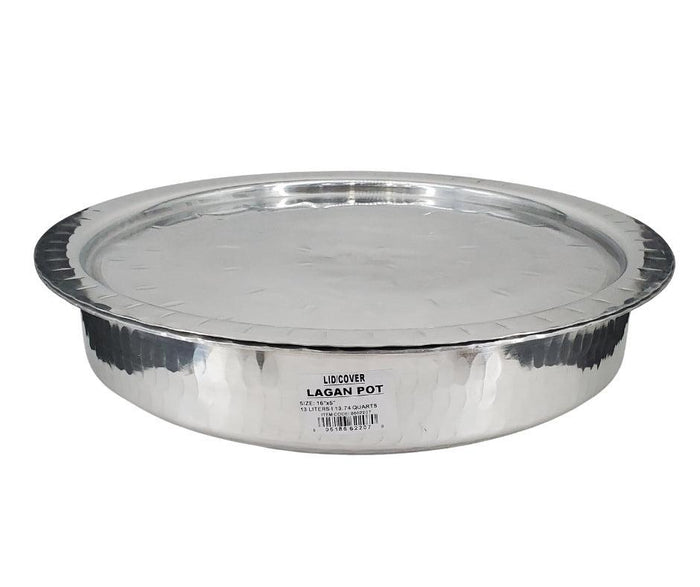 Lagan Pot - Polished Aluminum 16