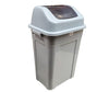 50L Square Waste Bin w/Push Lid - Grey