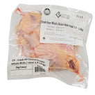 Fresh - CP Premium - Air Chilled - Whole Chickens - Halal