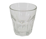 Libbey - Gibraltar 9oz - F15242