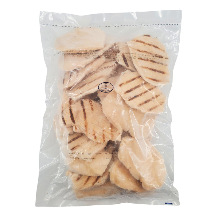 Reuven - Cooked - Grill Marked Chicken Breasts - 90 g - Halal