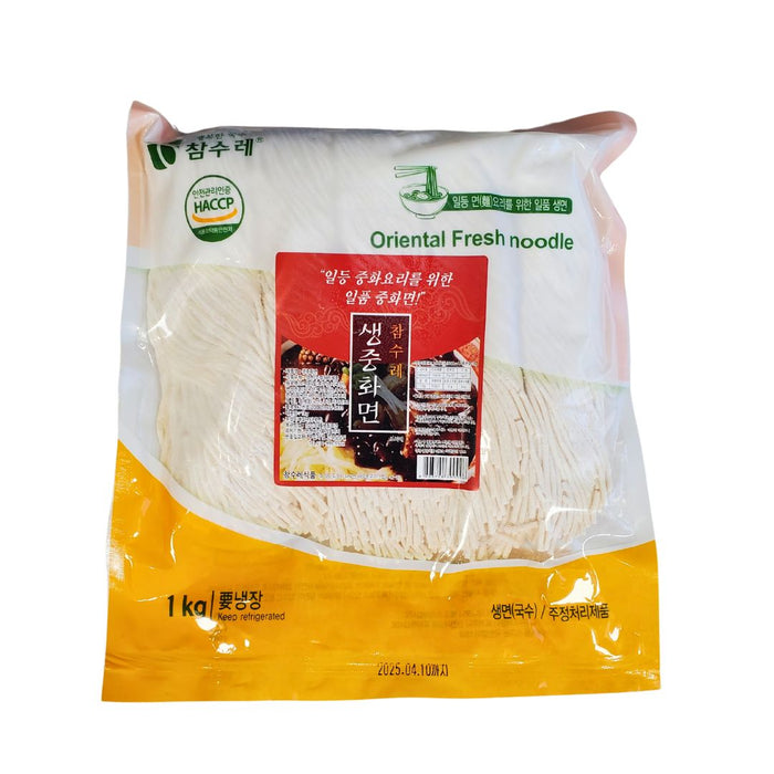 Frozen Chamsoore Jjajang Noodle