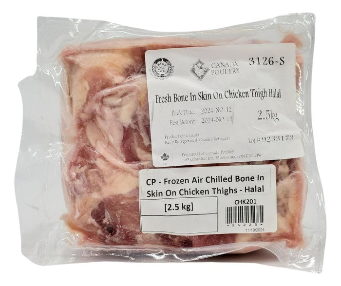 CP - Frozen Air Chilled Bone In Skin On Chicken Thighs - Halal
