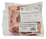CP - Frozen Air Chilled Bone In Skin On Chicken Thighs - Halal