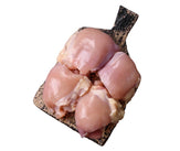 CP - Frozen Air Chilled Boneless Skinless Chicken Thighs - Halal