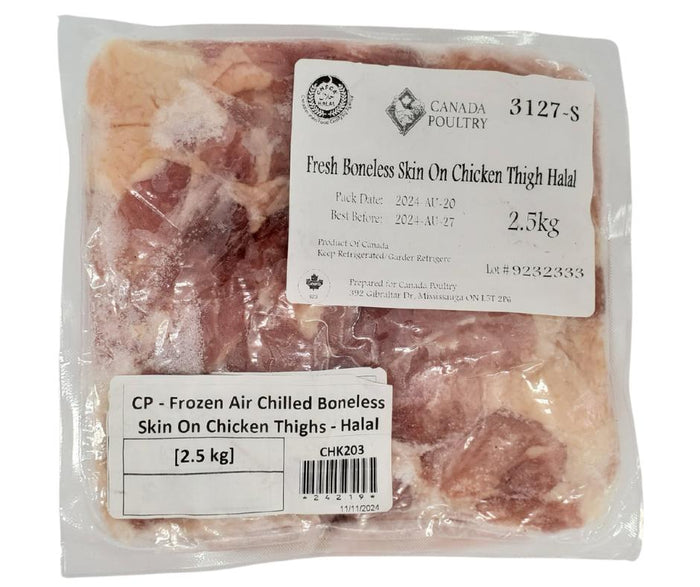 CP - Frozen Air Chilled Boneless Skin On Chicken Thighs - Halal