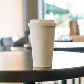 Supiro/Golden Maple - 16 oz White Hot Paper Cups