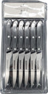 Steak Knife (12 pcs)