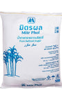 White Refined Sugar - 25kg