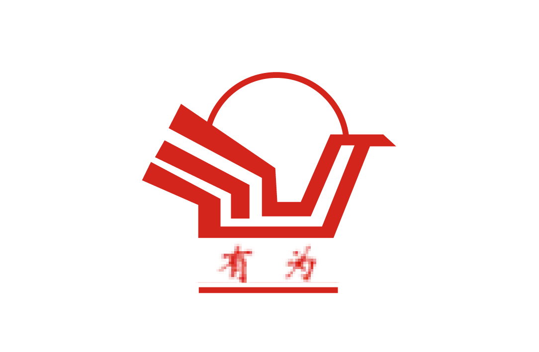San Shui