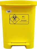 40 L Pedal Waste Bin - Grey/Yellow