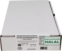 4oz - All Beef Burgers - Halal