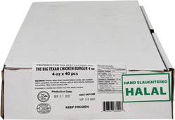 4oz - Raw Unbreaded Chicken Burgers - HALAL