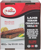 Al-Shamas - Grilled Lamb Kebabs - Fully Cooked - Halal