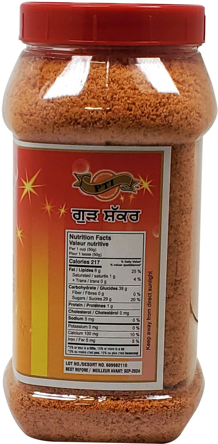 CLR - Apna / Kamal - Punjabi Shakkar