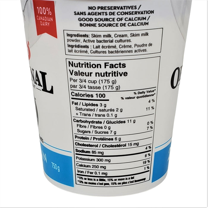 Astro - 2% Yogurt - Plain