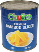 Maoli - Bamboo Shoot Slices