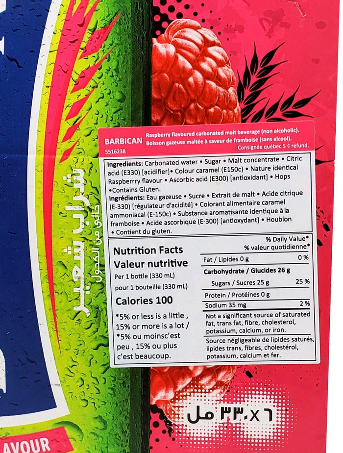 Barbican - Soft Drink - Raspberry