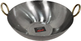 Iron Wok (Kadai) - Flat #16 (42cm)