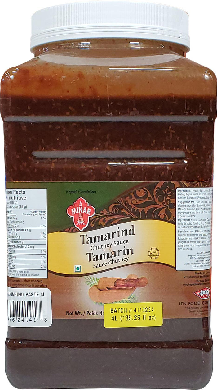 Desi - Tamrind Chutney