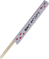 XC - BC-21 - Bamboo Chopsticks - Ind. Wrapped