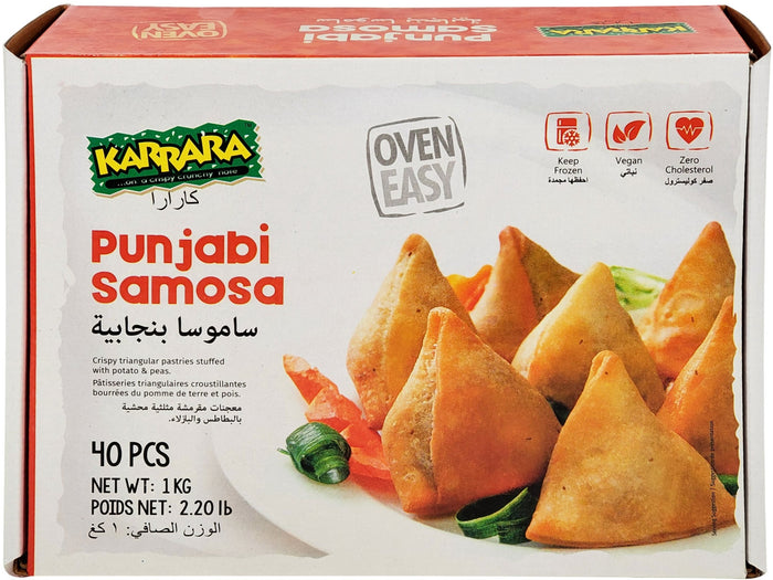 Karrara - Punjabi Samosa - Small - 25g