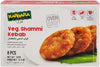 Karrara - Vegetarian Shami Kebab - 40g