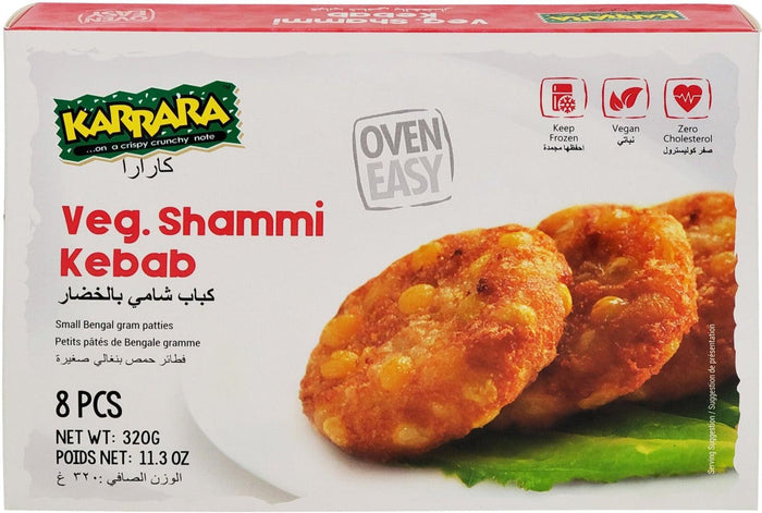 Karrara - Vegetarian Shami Kebab - 40g