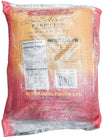 Safeena - 1121 XXL Steamed Basmati Rice