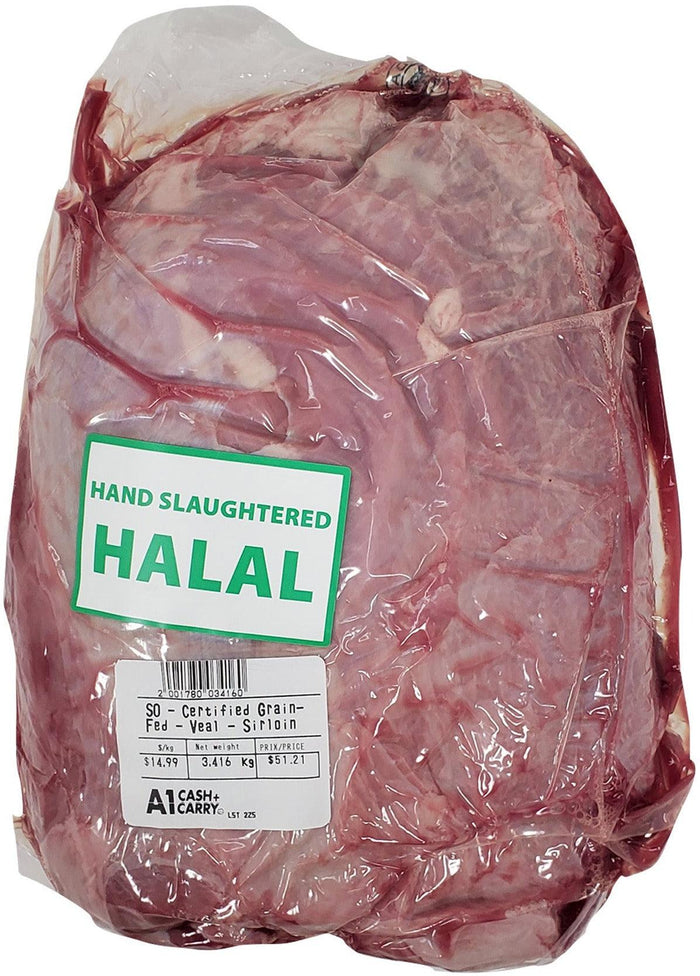 Fresh - MontPak Veal - Sirloin Tips / Knuckles - Halal