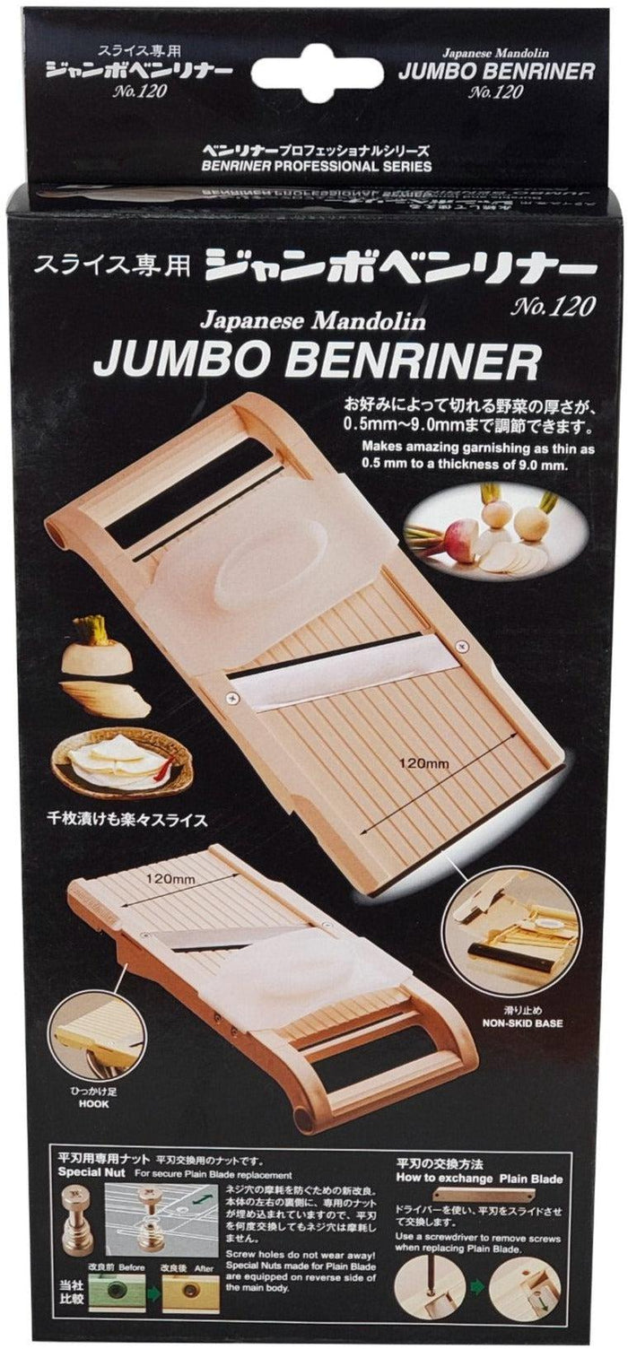 Tellier - Mandoline - Jumbo Japanese - 4.7