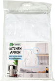 Kesgi - Apron - Full Body - Adjustable - White - 3 Pockets - AP005WH