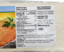 Krinos - Cheese - Saganaki