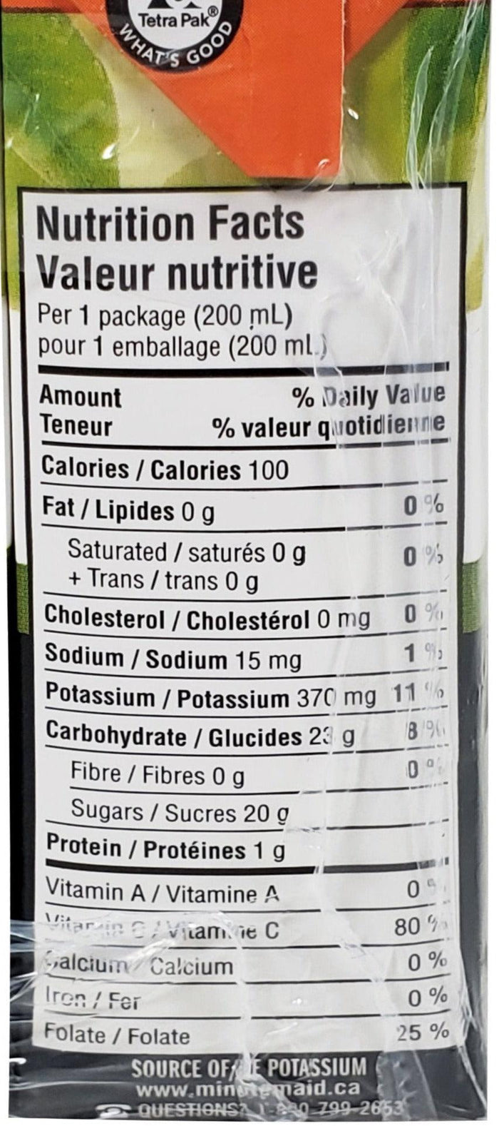 Minute Maid Juice Orange Tetra