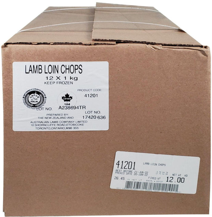 Frozen - NZ Spring Lamb - Loin Chop Ends - Halal