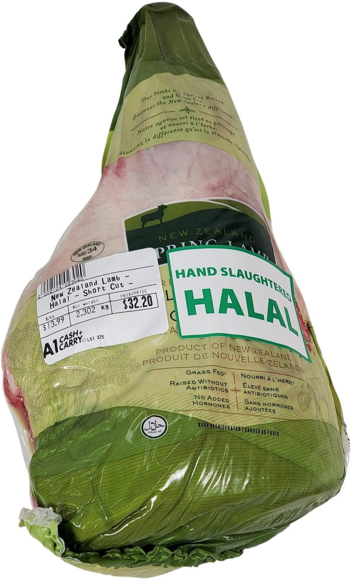Fresh - NZ Spring Lamb - Bone-In Leg - Halal