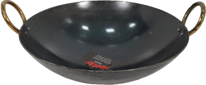 XC - Iron Wok (Kadai) - Flat Bottom #12 (30cm)