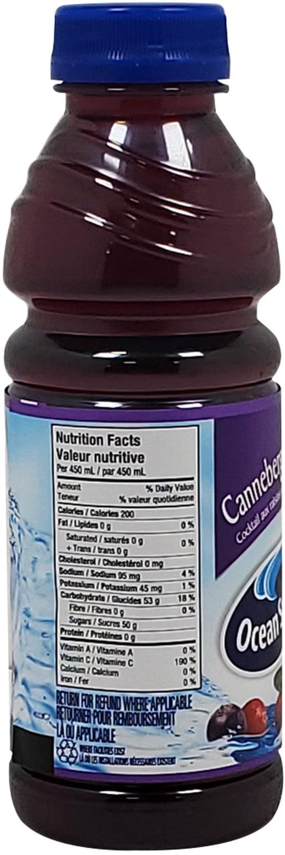 Ocean Spray - Cran-Grape Juice